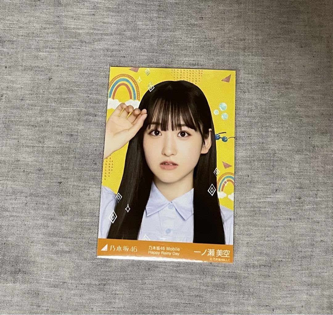 乃木坂46 一ノ瀬美空 チャンスメール 生写真 一ノ瀬美空 乃木坂46 乃木坂mobileチャンスメール 生写真 - メルカリ